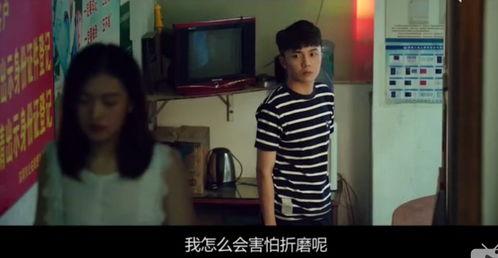 吊打国产电影在线播放,在线播放的巅峰对决