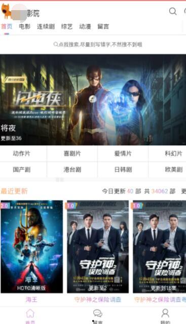 精品国产久在线观看,精品国产电影盛宴来袭