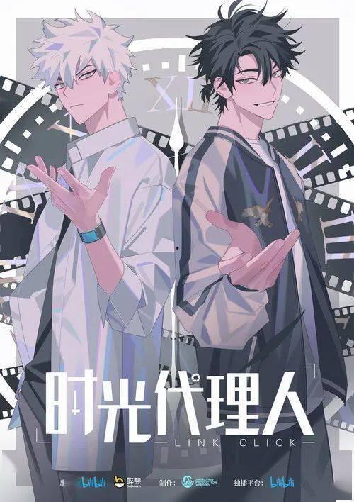 国产透明人动漫在线看,揭秘人体奥秘的奇幻之旅