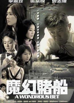 国产制服师生在线观看