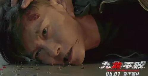 无厘头国产烂片在线观看,盘点那些让人捧腹的无厘头国产烂片