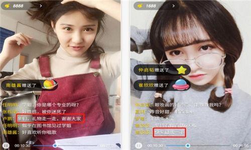 国产私拍福利在线视频,独家视角下的私密世界