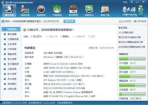 国产在线不卡精品网址,畅享无障碍观影体验
