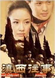 国产在线观看27页,在线观看27页精彩瞬间回顾