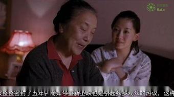 国产吻戏老电影在线观看,国产吻戏老电影，在线重温浪漫时光