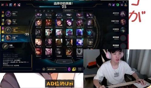 国产yyds操在线观看