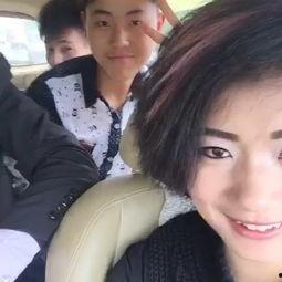 国产在线同事自拍