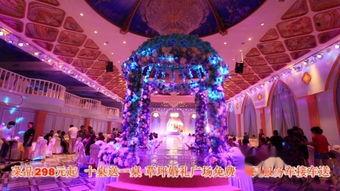 酒店国产在线高清,尽享视觉盛宴