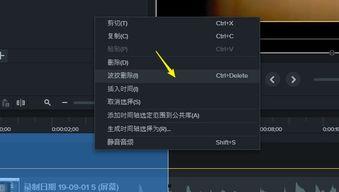 中文国产在线影音资源,探索中国在线视听新天地