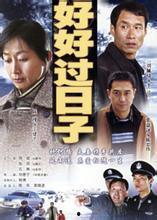 国产97的视频在线观看,重温经典，在线观看重温激情岁月