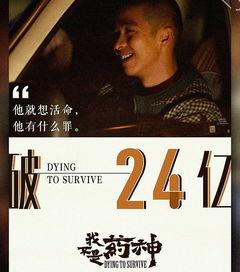 国产自在在线影视,畅享海量优质影视资源，尽在指尖