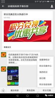 亚洲国产福利在线观看免,免费观看指南