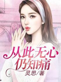 国产在线言情小说视频网,尽享浪漫时光——揭秘热门在线言情小说视频网站