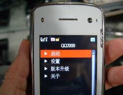 97国产手机在线视频,重温经典，在线视频带你领略经典瞬间