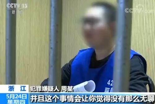 境外国产在线偷拍视频,揭秘隐私泄露背后的黑暗产业链