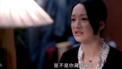 国产中年感情剧在线观看,国产中年情感剧，在线重温那些温馨时光