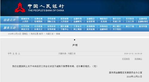 国产Va在线第一页,引领潮流的国产视频平台新篇章