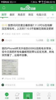 你懂的国产不卡在线观看,不卡在线观看，畅享视听新体验