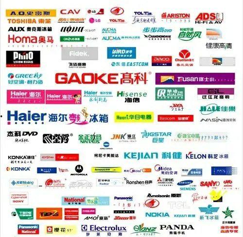 国产在线第一页免费