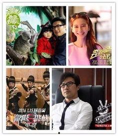 傻雕剧情国产剧在线观看,国产剧在线观看，笑翻你的周末时光