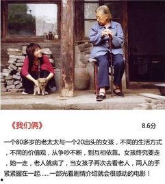 暗恋电影推荐国产在线看,国产在线观看，重温青春甜蜜时光