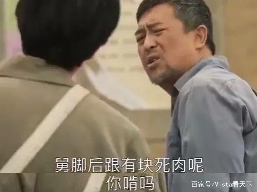 高清对白国产在线剧,沉浸式视听盛宴，揭秘生活百态