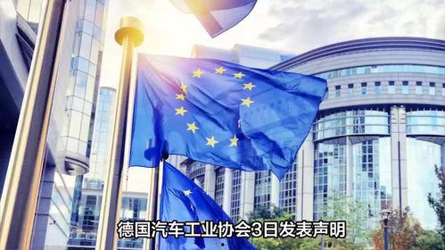 国产9在线 欧洲,共鉴视听盛宴