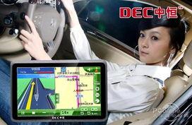 国产高清福利在线导航,畅享视听盛宴的秘密通道