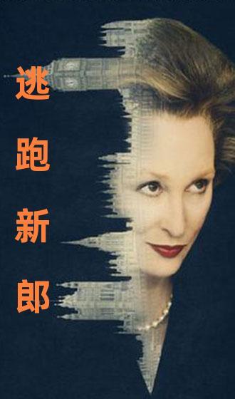 丁香国产普通话在线视频,沉浸式体验本土文化魅力