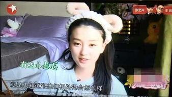 乔欣视频国产在线,青春活力绽放