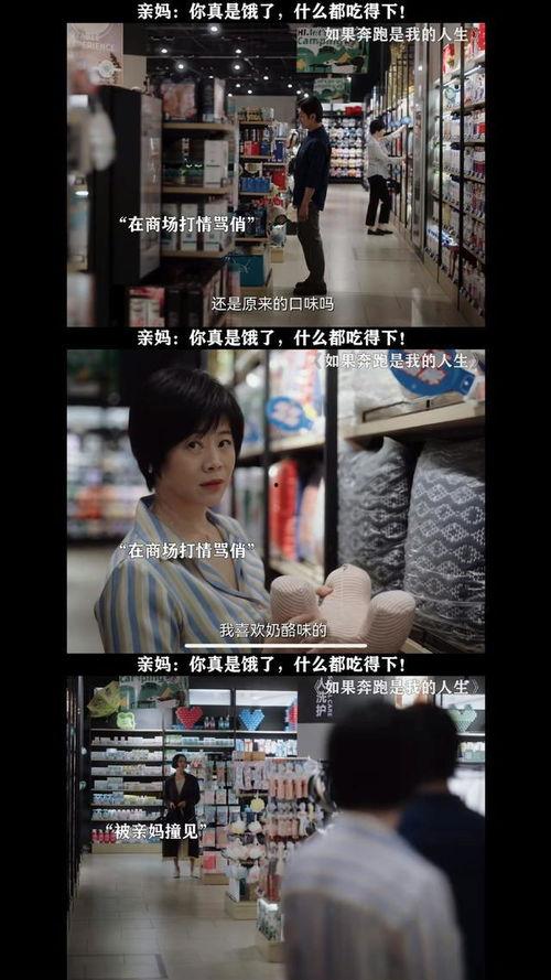 国产在线对白清晰,对白清晰呈现视听盛宴