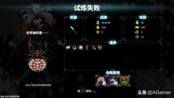 国产魔怪在线观看网站,揭秘神秘生物的奇幻之旅