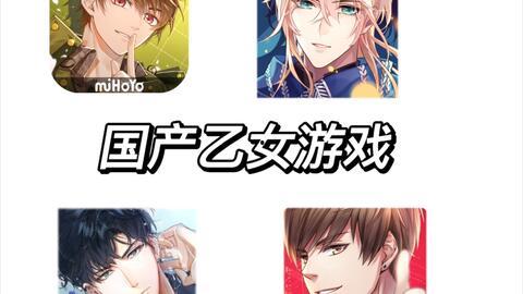 国产乙女叔嫂在线观看