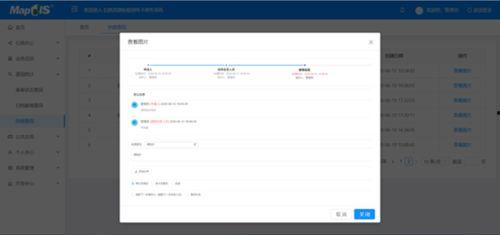 国产资源wc在线