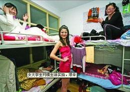 国产实拍摸学生在线,揭秘校园生活新视角