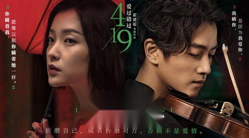 国产mv在线看免费版